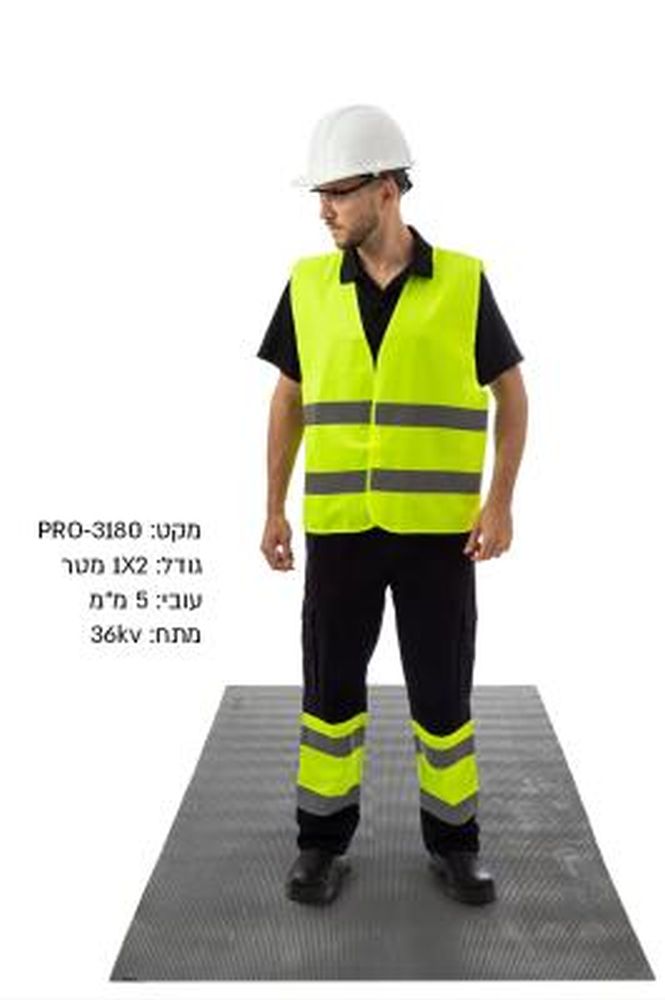 משטח דריכה מבודד מתח 36kv, אורך 1X2 מטר