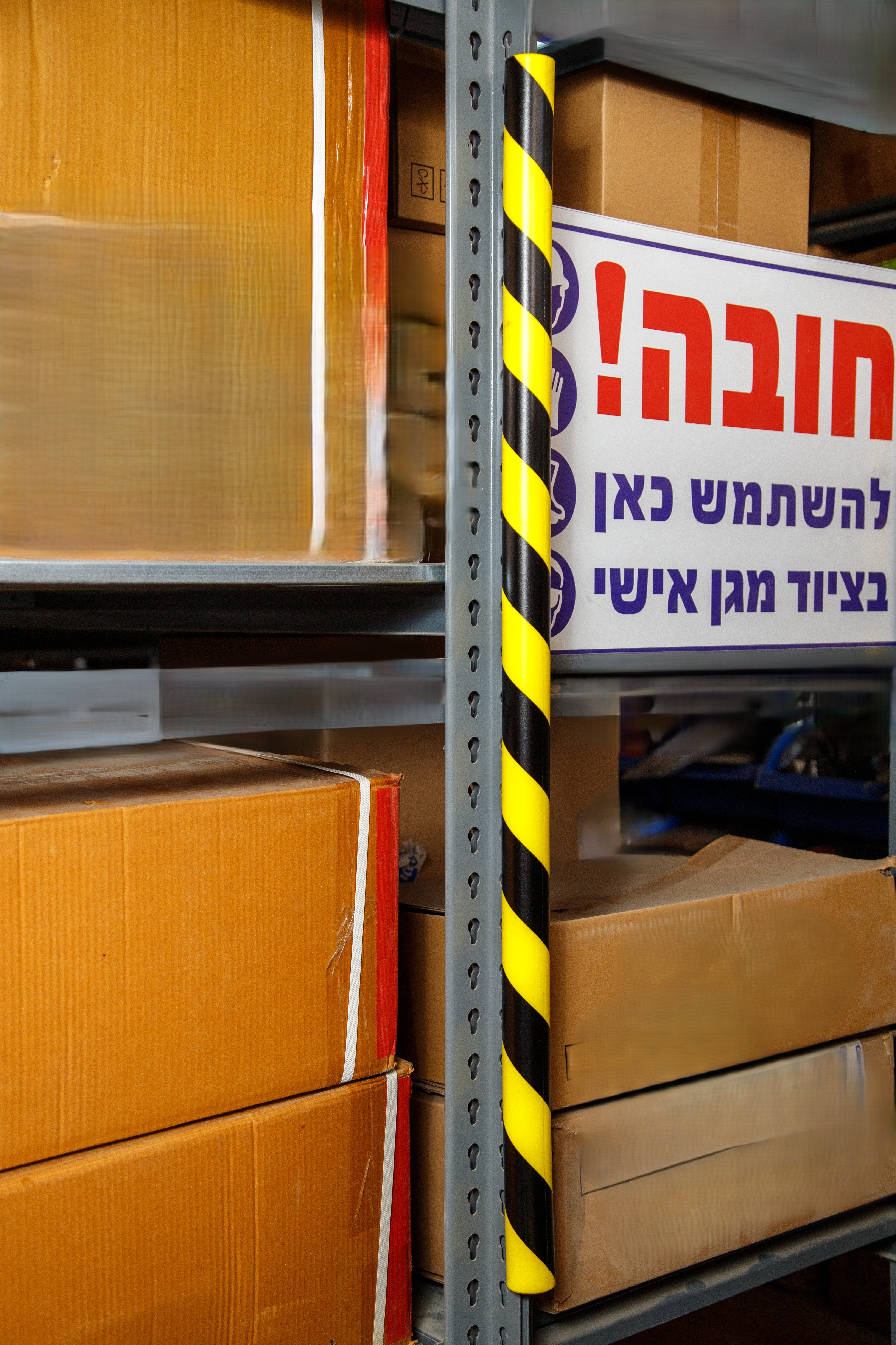 פס מגן גמיש סופג זעזועים בצבעי אזהרה - מעוגל עם חיבור 90 מעלות