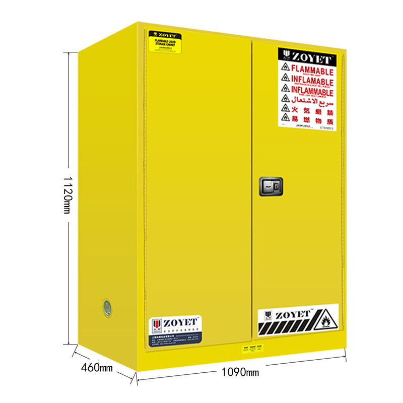 ארון בטיחות לחומרים דליקים 114 ליטר (30 גלון) - אחסון תקני ומוגן