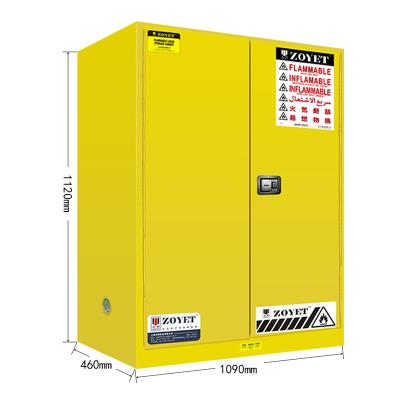 ארון בטיחות לחומרים דליקים 114 ליטר (30 גלון) - אחסון תקני ומוגן