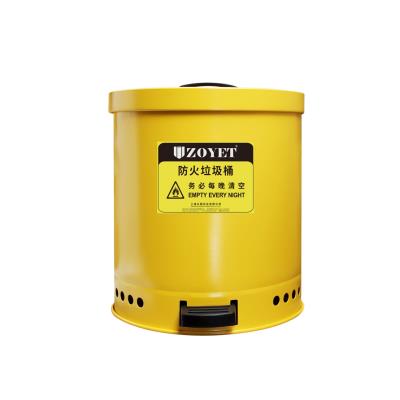 מיכל לאיסוף פסולת שמן - צבע צהוב 