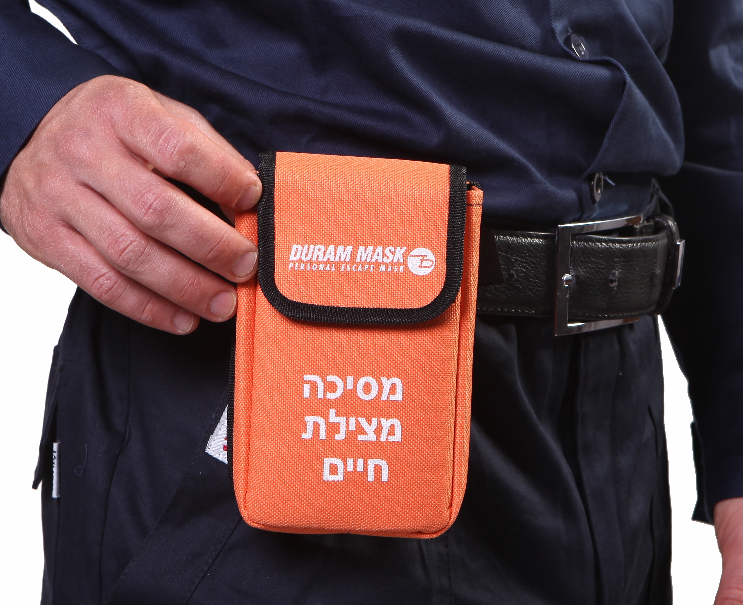 נרתיק מסיכת מילוט דגם 4NE1